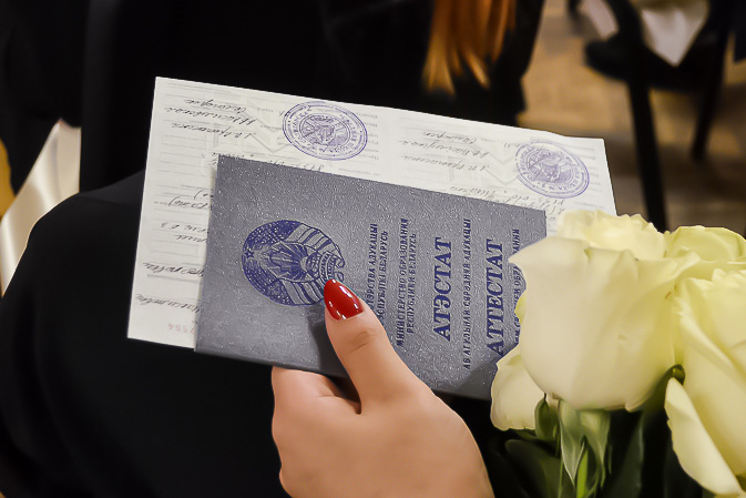 Купить диплом в Москве 164