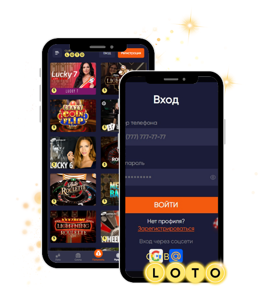 Все о Loto как выиграть и не прогореть