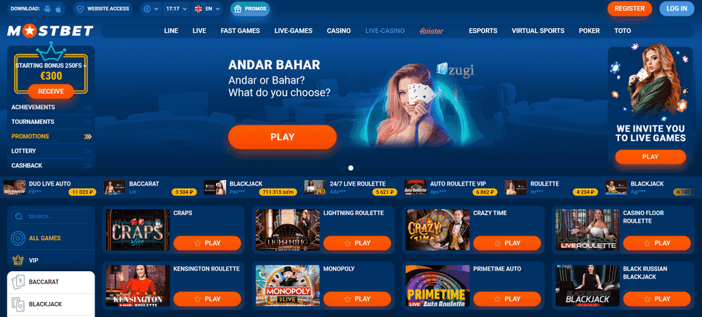 MostBet AZ - Azərbaycandakı bukmeker şirkətinin əsas saytı