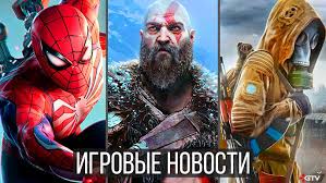 Шутеры 2026 года чего ожидать от геймерского мира