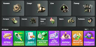 Welcome to JB Casino India - Your Ultimate Online Gaming Destination